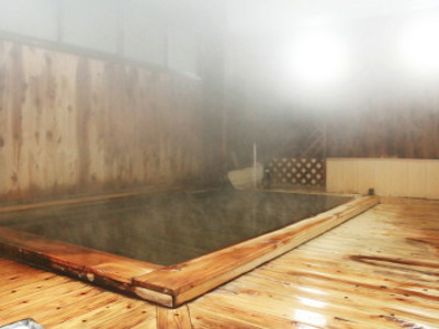 Hatsunoyu badhuis