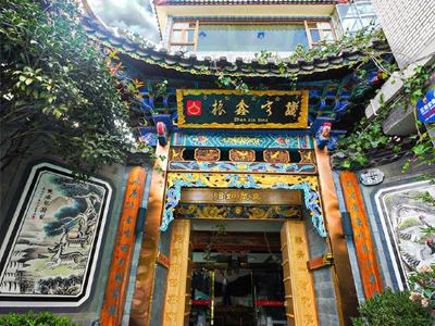 Lijiang, CN