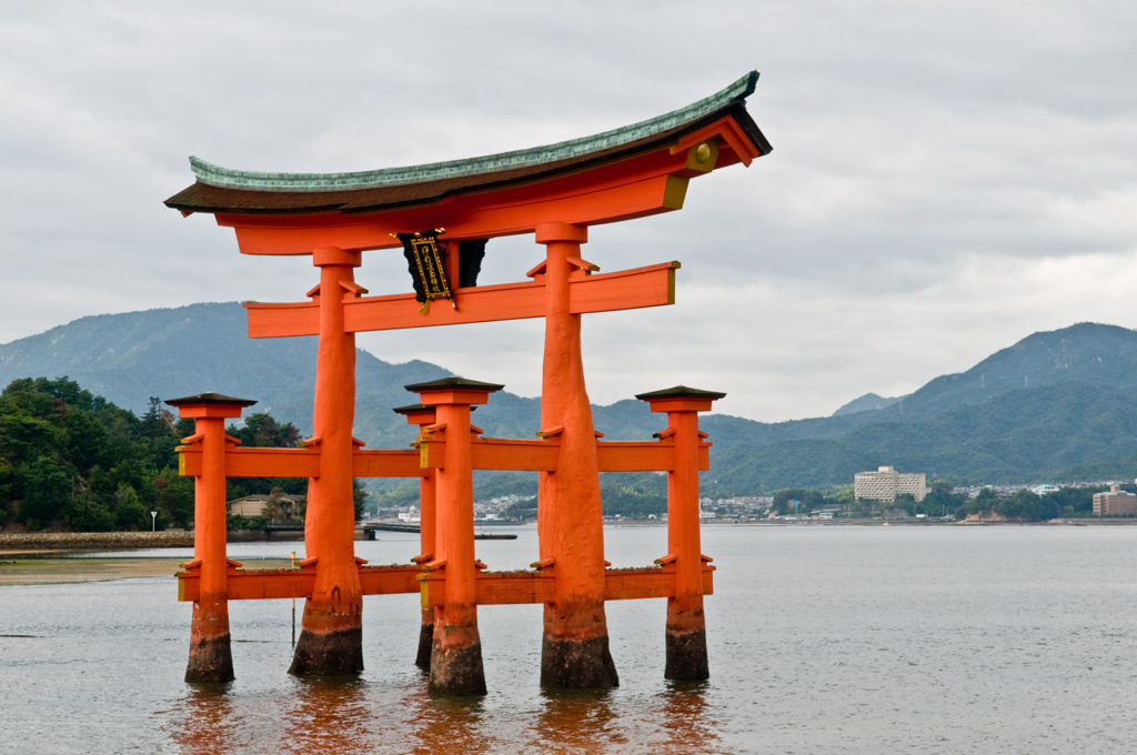 JA080969 - Hiroshima~.jpg