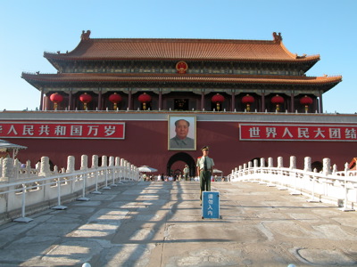 Tiananmenpoort op het Tiananmenplein in Beijing, startpunt van de Verboden Stad.