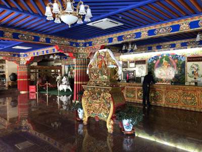Shigatse Gasher Hotel - lobby